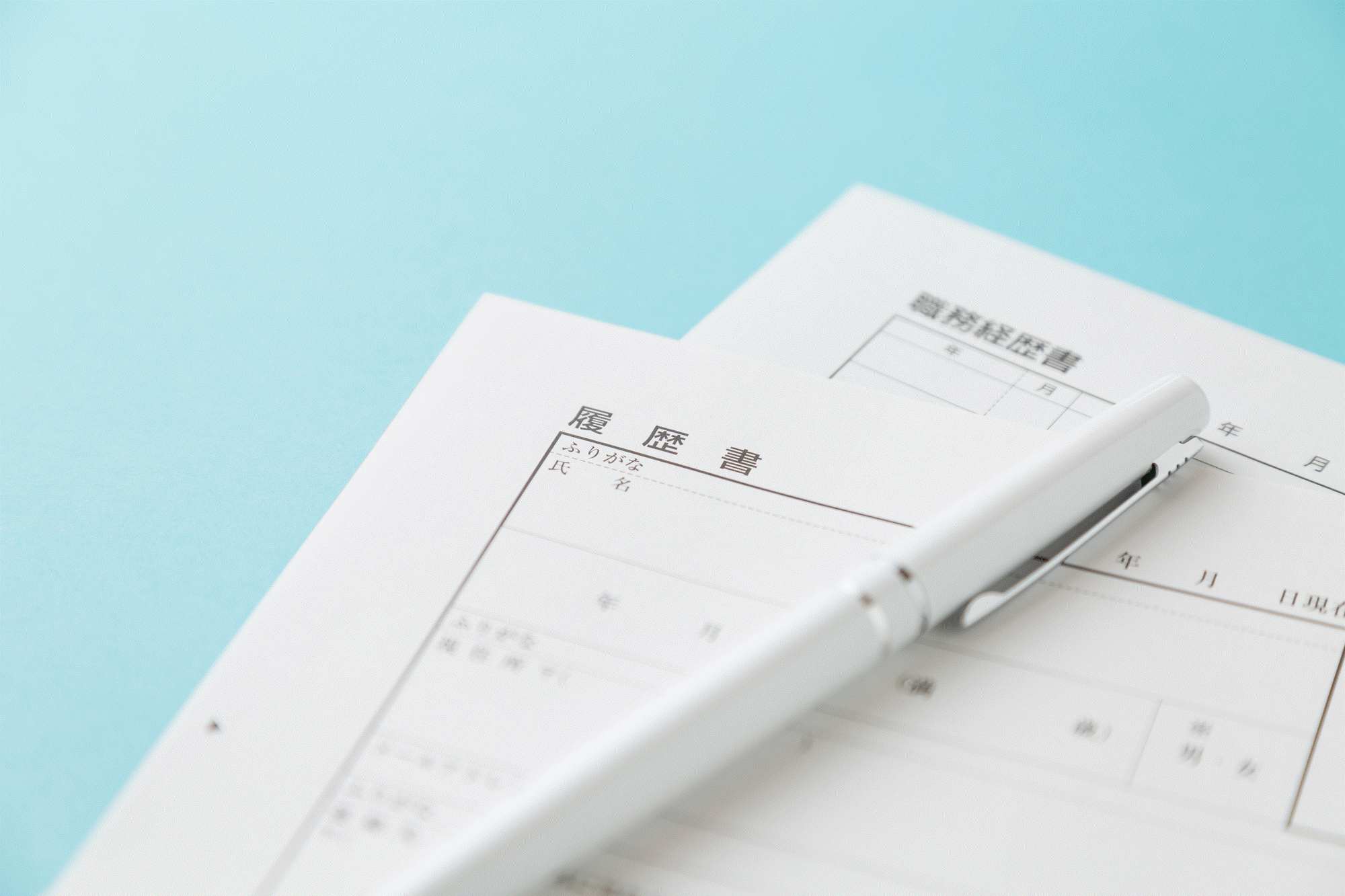 就活における効果的な自己prの書き方とは 例文多数 就活コラム Meets Company ミーツカンパニー 公式 オンラインでも就活イベント開催中