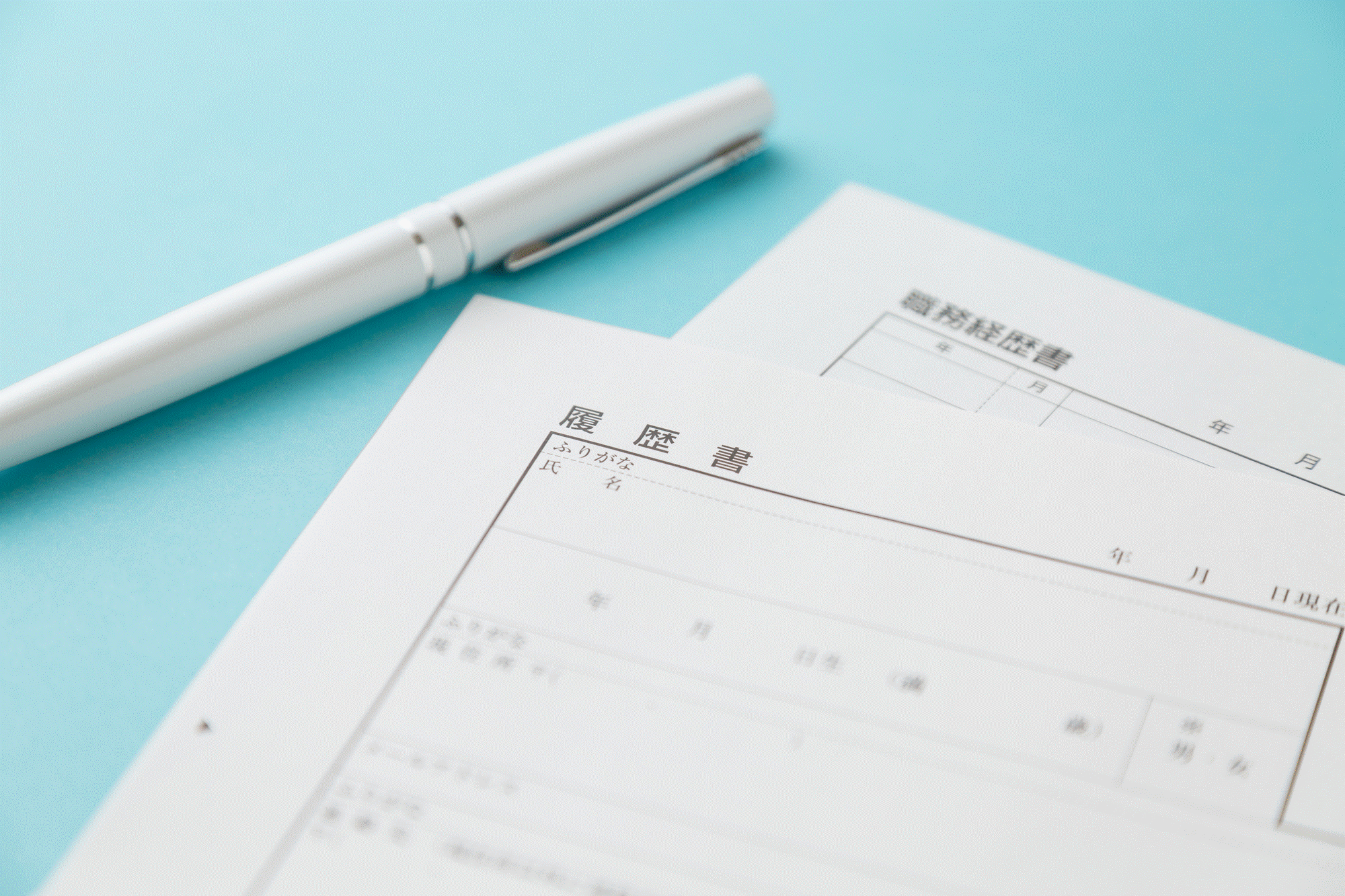 就活の履歴書はどこで買える 履歴書を買うときの注意点 就活コラム Meets Company ミーツカンパニー 公式 オンラインでも 就活イベント開催中