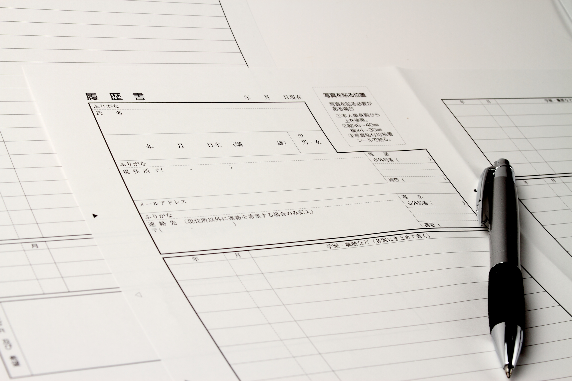 例文あり 自己prで自分の長所をアピールするために押さえておきたいポイント 就活コラム Meets Company ミーツカンパニー 公式 オンラインでも就活イベント開催中